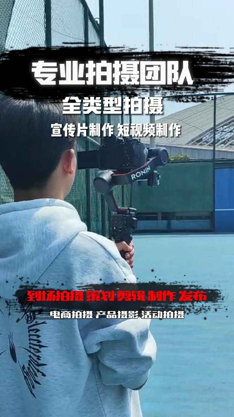 视频制作行业的风起云涌：一场数字革命