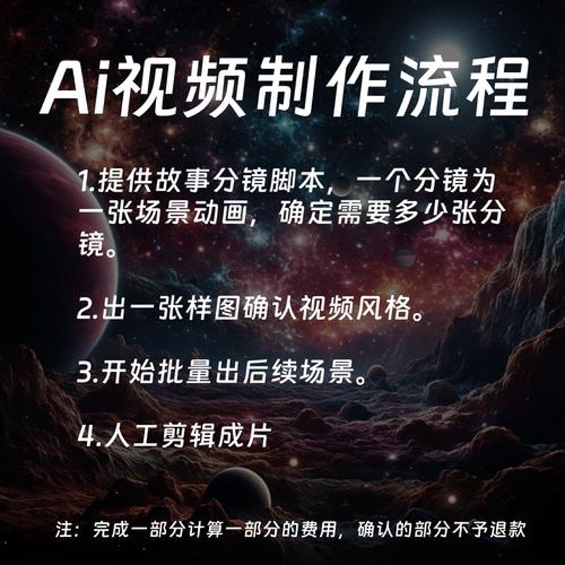 品牌如何在当今市场竞争中突围
