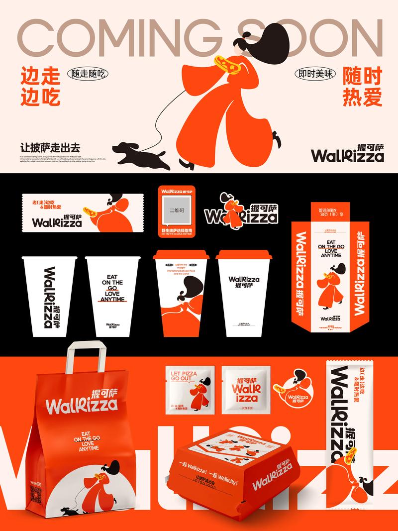 广告策划行业新风向：精准定位与创新思维的结合