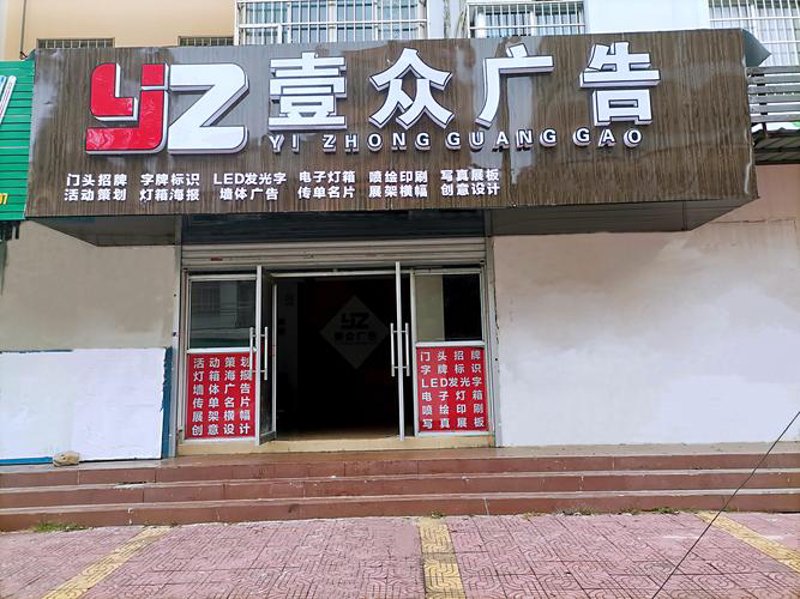 苏州文化传媒行业的活力与发展