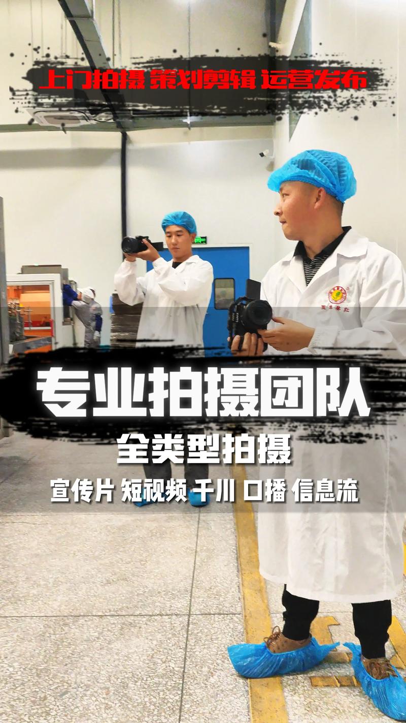 广告策划行业新风向：精准定位与创新思维的结合