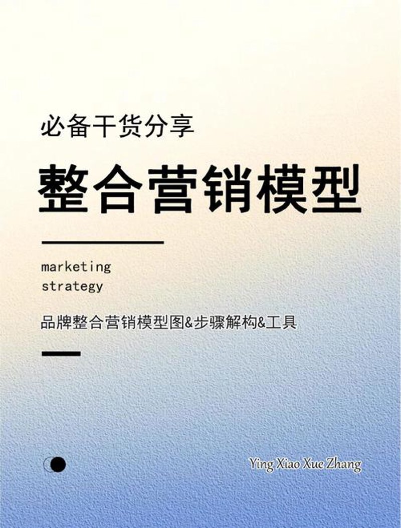 苏州文化传媒行业的最新动向